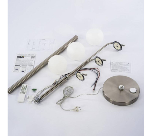 Торшер Citilux Адам Смарт CL228A931