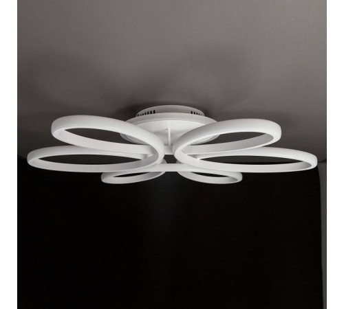 Накладной светильник Citilux Сезар Смарт CL233A170E