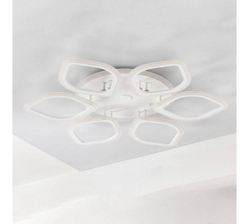 Накладной светильник Citilux Ромби Смарт CL236A160E