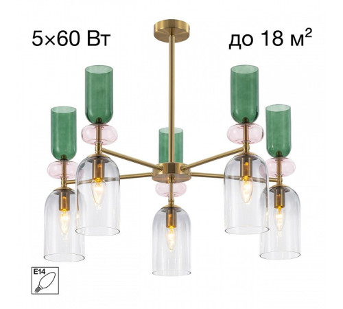 Люстра на штанге Citilux TENDY CL244151