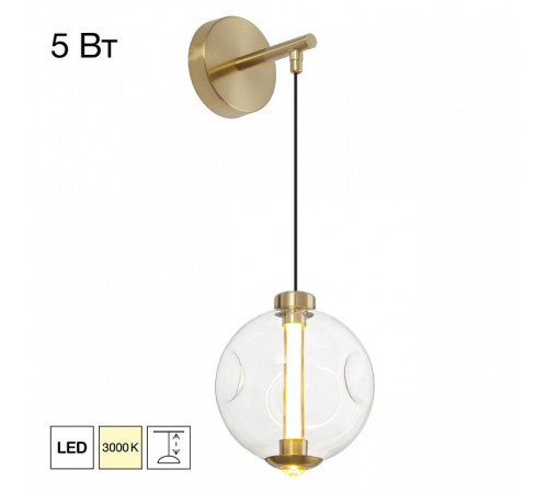Бра Citilux NOONA CL251310