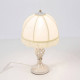 Настольная лампа декоративная Citilux Базель CL407801