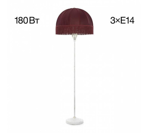 Торшер Citilux Базель CL407923