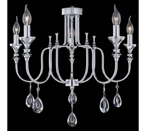 Подвесная люстра Citilux Рига CL437151