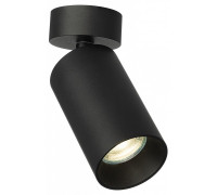 Накладной светильник Citilux AXEL CL512211