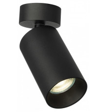 Накладной светильник Citilux AXEL CL512211