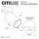 Накладной светильник Citilux AXEL CL512211