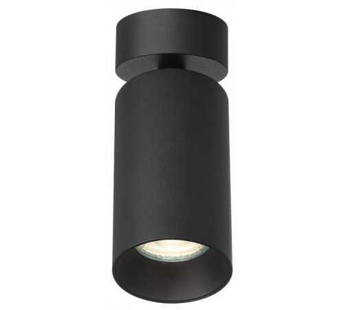 Накладной светильник Citilux AXEL CL512211