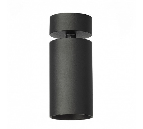 Накладной светильник Citilux AXEL CL512211