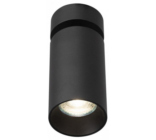 Накладной светильник Citilux AXEL CL512211