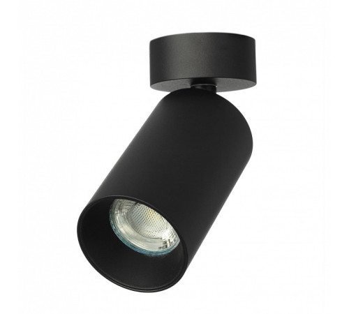 Накладной светильник Citilux AXEL CL512211