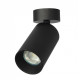 Накладной светильник Citilux AXEL CL512211
