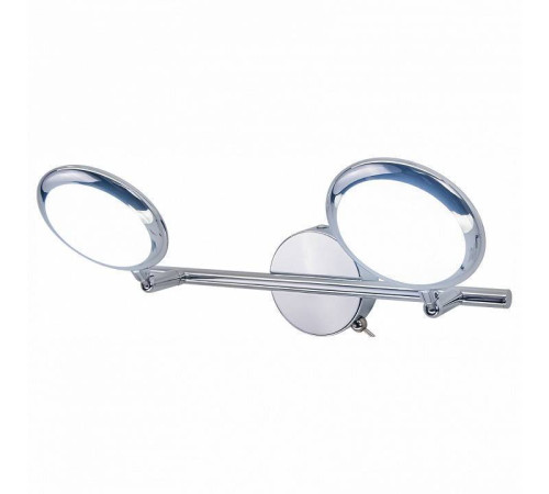 Бра Citilux Бильбо CL553520