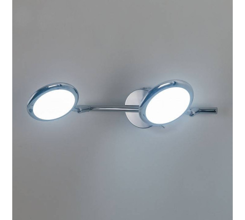 Бра Citilux Бильбо CL553520