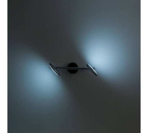 Бра Citilux Бильбо CL553520