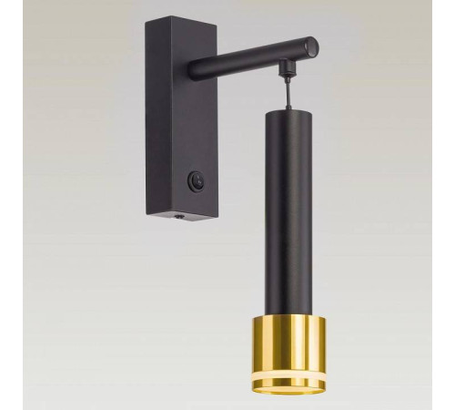 Бра Citilux Bruno CL565314