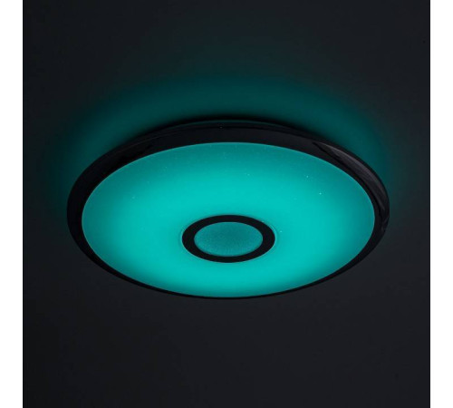 Накладной светильник Citilux Смарт CL703A30G