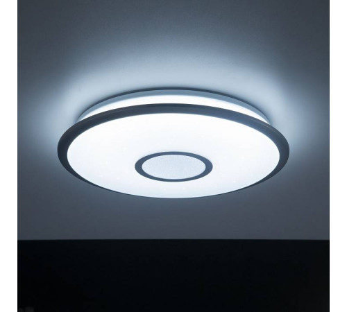 Накладной светильник Citilux Смарт CL703A40G