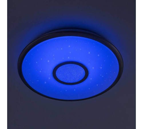 Накладной светильник Citilux Смарт CL703A40G