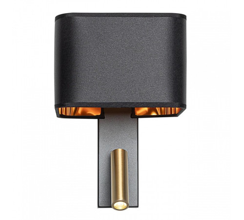 Бра с подсветкой Citilux DEKART CL704481