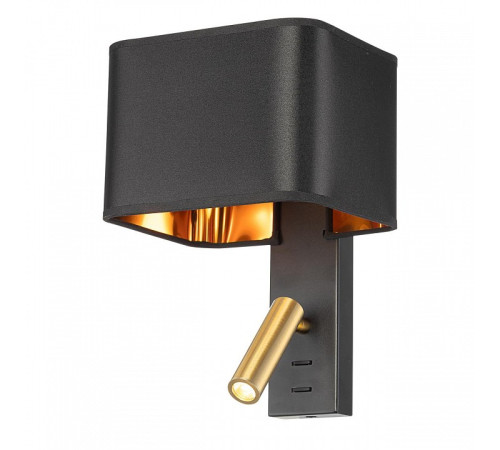 Бра с подсветкой Citilux DEKART CL704481