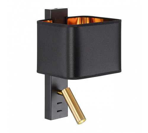 Бра с подсветкой Citilux DEKART CL704481