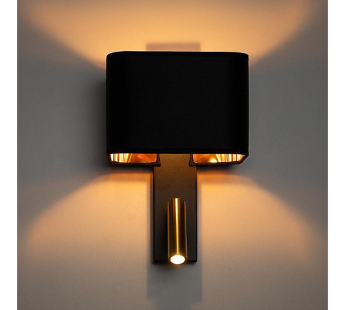 Бра с подсветкой Citilux DEKART CL704481