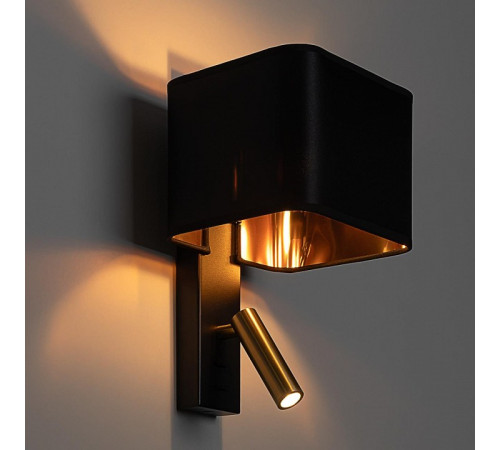 Бра с подсветкой Citilux DEKART CL704481