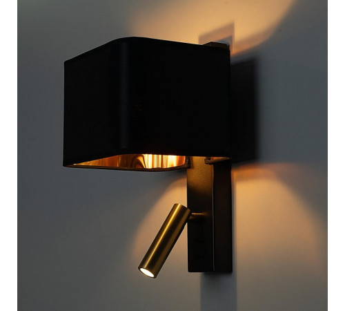 Бра с подсветкой Citilux DEKART CL704481