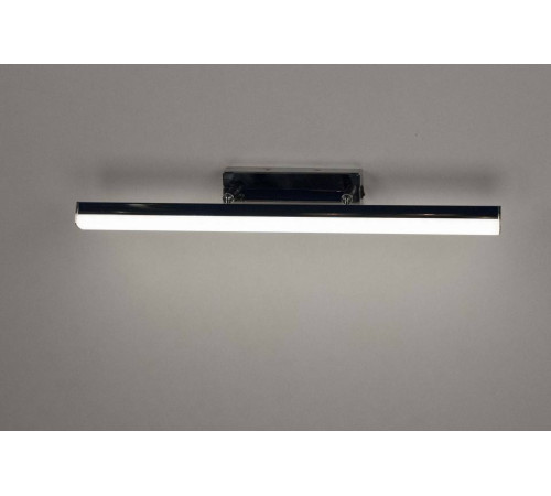 Светильник на штанге Citilux Визор CL708112