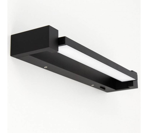 Подсветка для зеркала Citilux Визор CL708241N