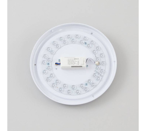 Накладной светильник Citilux Симпла CL714240V