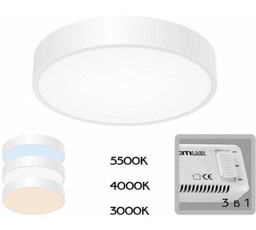 Накладной светильник Citilux Купер CL72424V0