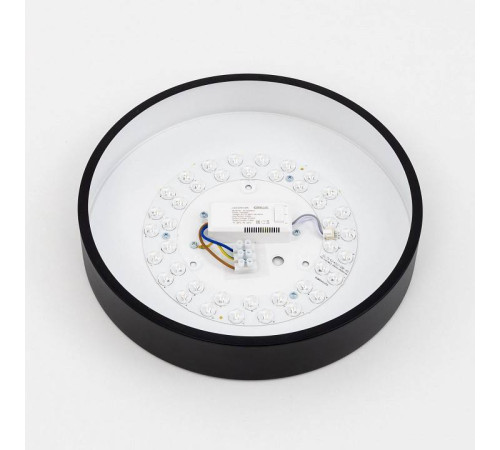 Накладной светильник Citilux Купер CL72424V1