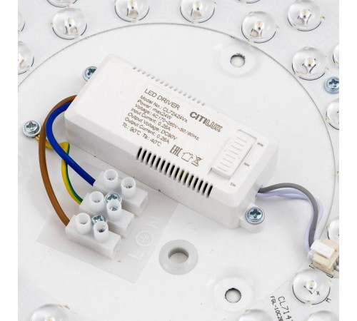 Накладной светильник Citilux Купер CL72424V1