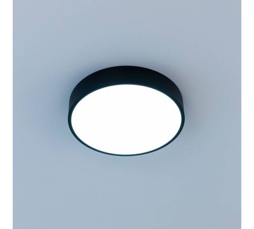 Накладной светильник Citilux Купер CL72424V1