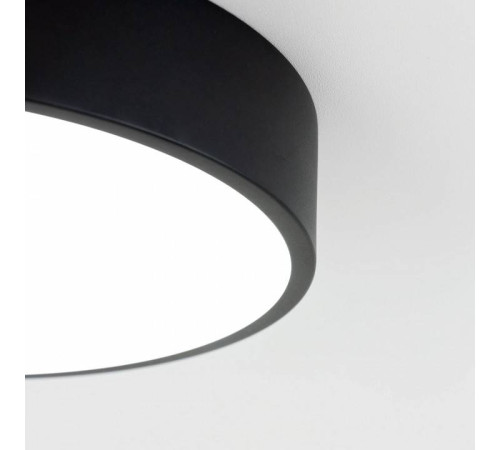 Накладной светильник Citilux Купер CL72424V1