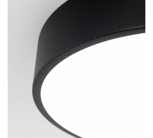 Накладной светильник Citilux Купер CL72424V1