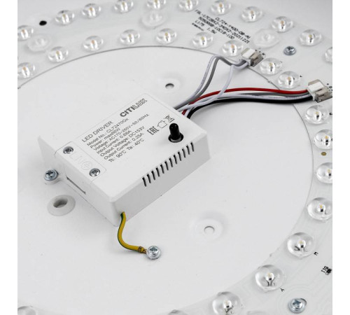 Накладной светильник Citilux Купер CL72470G0