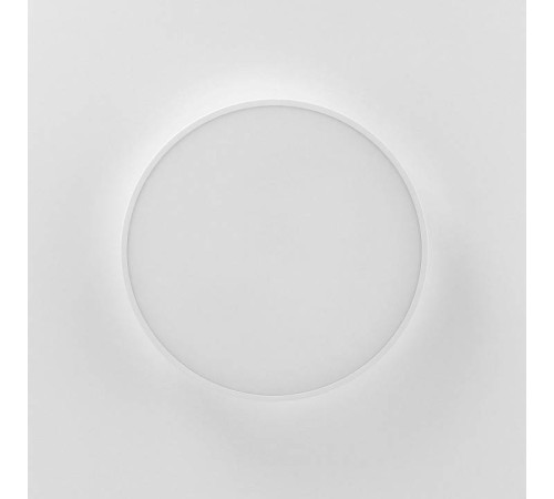 Накладной светильник Citilux Купер CL72470G0