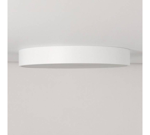 Накладной светильник Citilux Купер CL72470G0