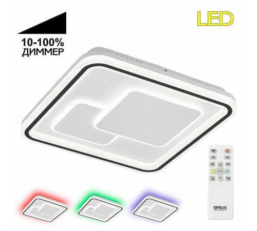 Накладной светильник Citilux Квест CL739180E