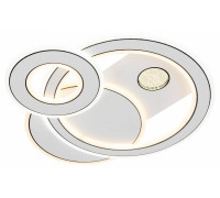 Потолочная люстра Citilux Costa CL741010