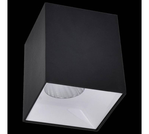 Накладной светильник Citilux Старк 1 CL7440210