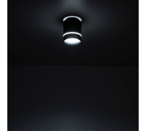 Накладной светильник Citilux Борн CL745011N