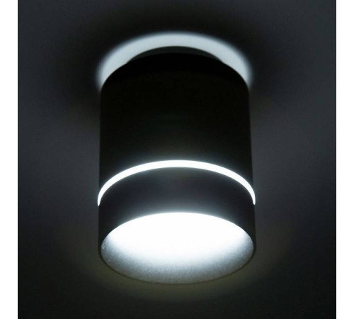 Накладной светильник Citilux Борн CL745011N