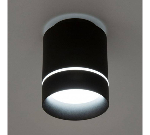 Накладной светильник Citilux Борн CL745011N