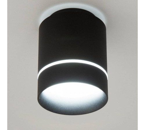 Накладной светильник Citilux Борн CL745011N