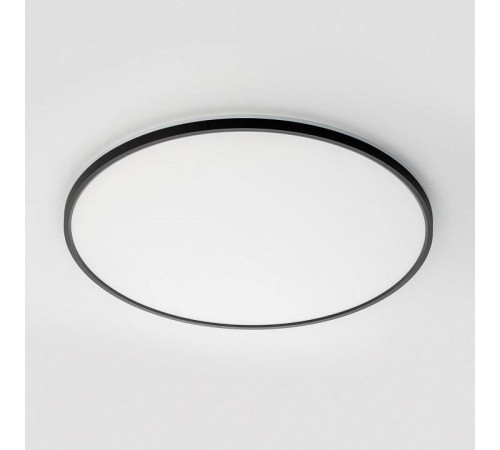 Накладной светильник Citilux NORMA CL749601