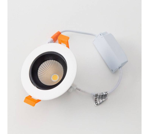 Встраиваемый светильник Citilux Альфа CLD001NW4